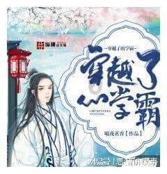 中土世界战争之影