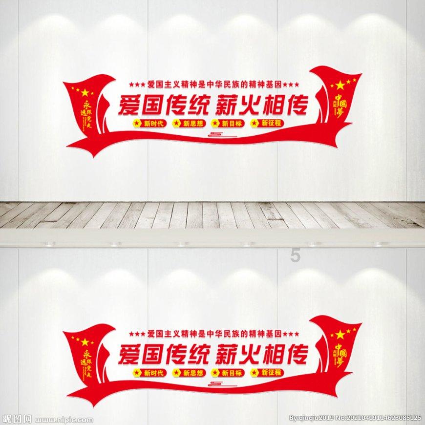逃出奶油苹果屋