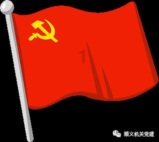 沪江开心词场