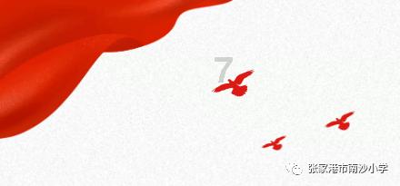 小猫钓鱼开船版最新版下载