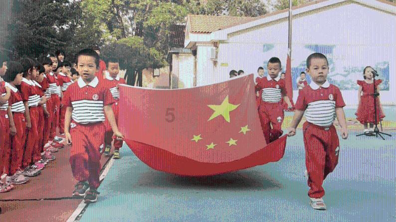 军团1944