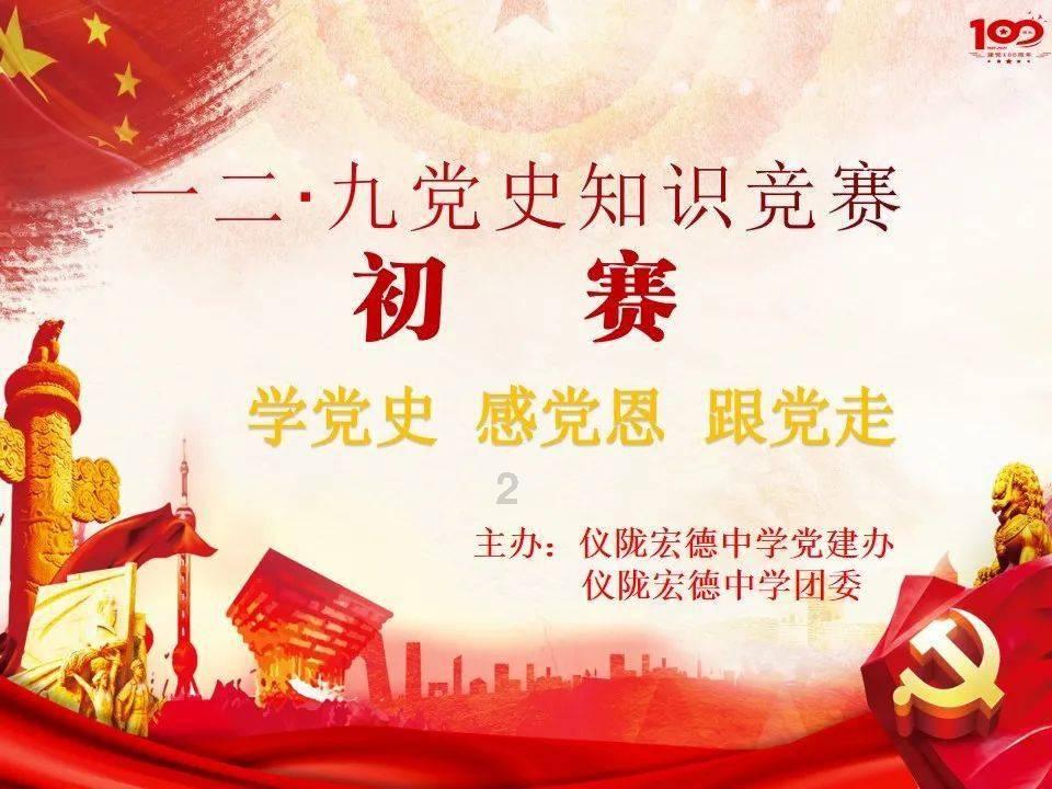 重庆多地积极应对降温降雪天气,当地部门全力应对