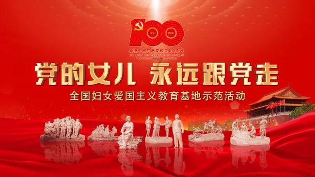 首届“演艺大世界音乐剧风云榜”大众投票正式启动