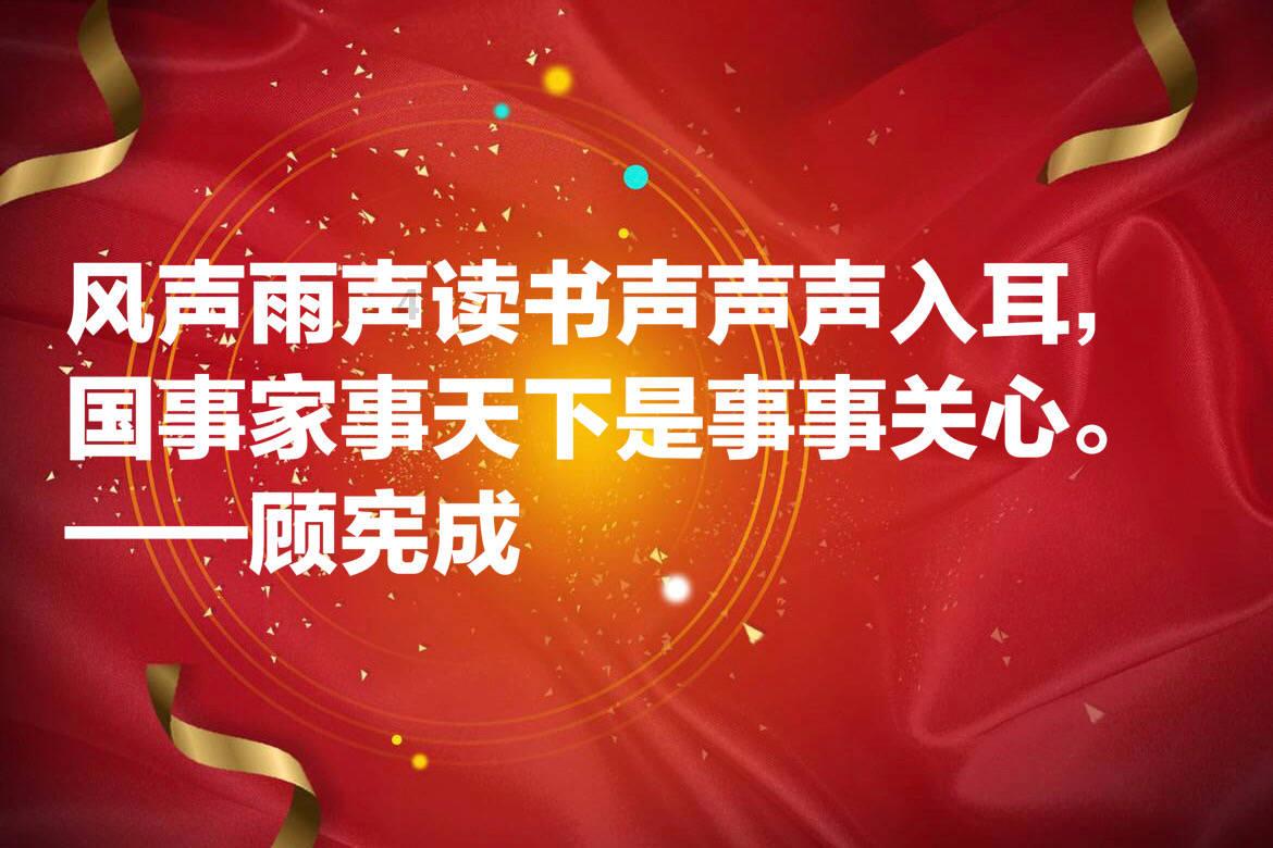 奥特曼救公主2