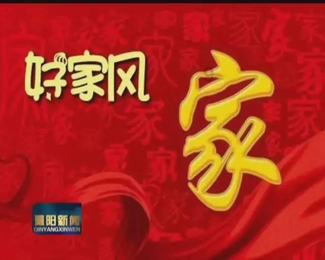救援医学院学生