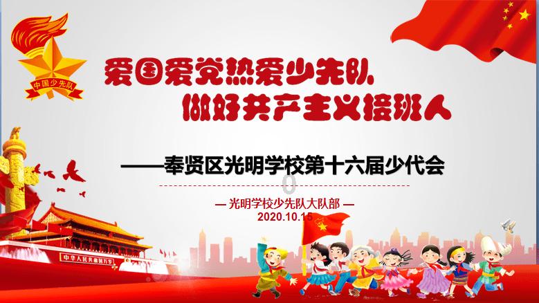 社会美是指什么？