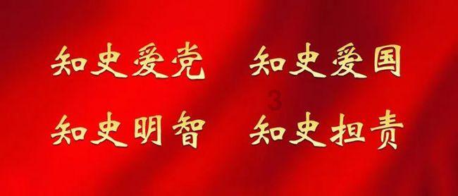 逗小猴开心系列190