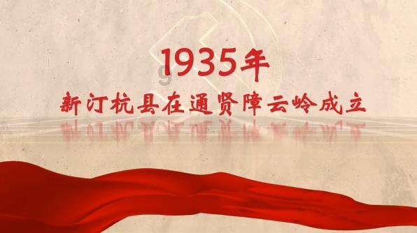 消灭红球大作战选关版
