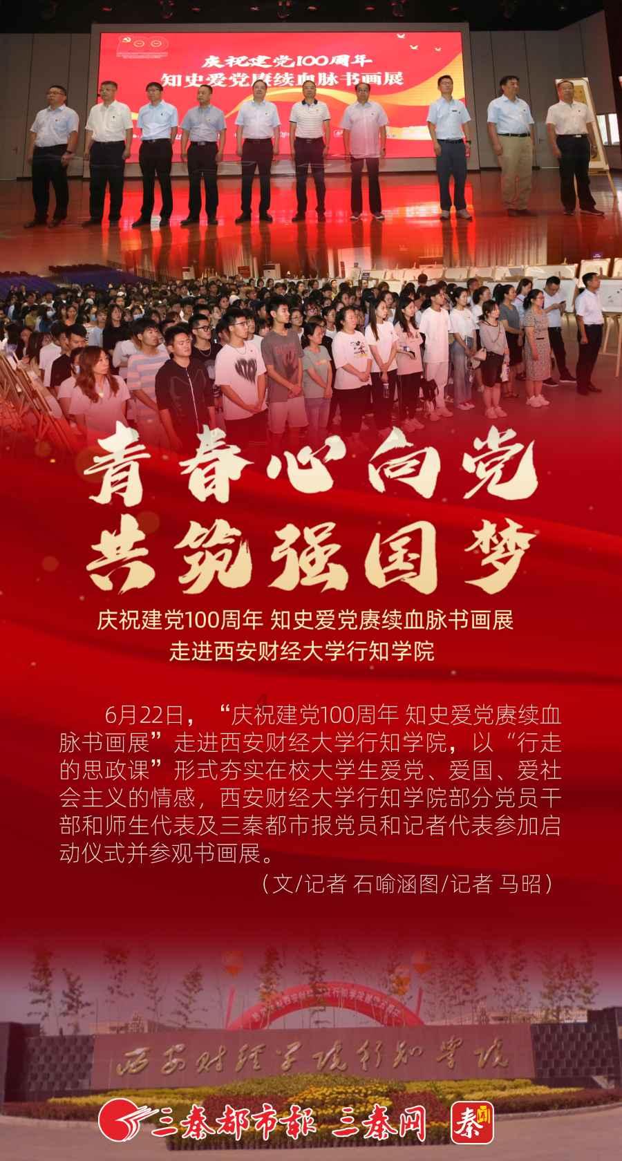 “推恩令”非常不实用,1大优点撑不起3大缺点,实属鸡肋