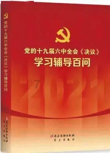 时尚博主