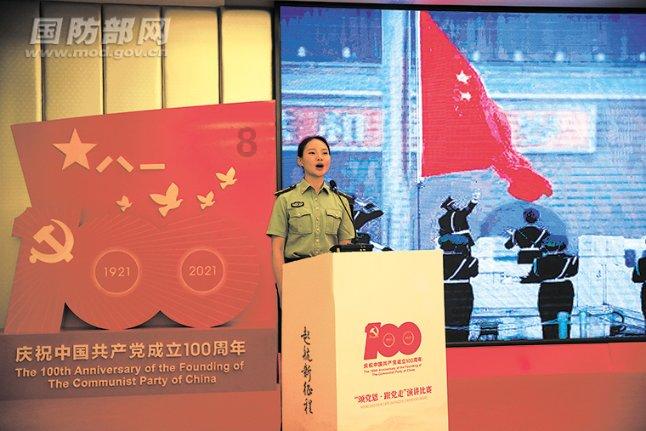 谋杀：灵魂疑犯