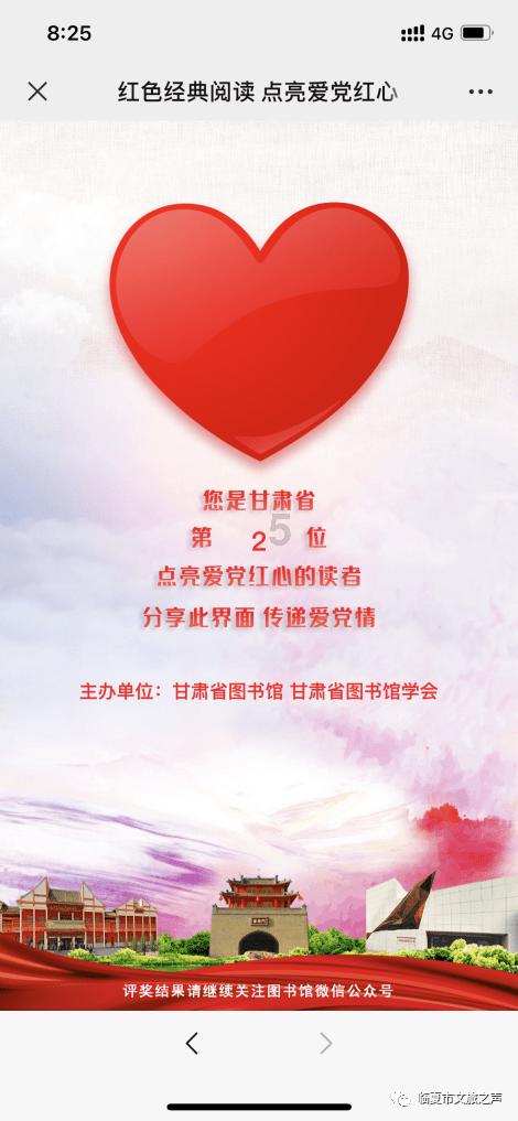 洞庭月历丨水鸟:“湖水清澈,倒映着我”
