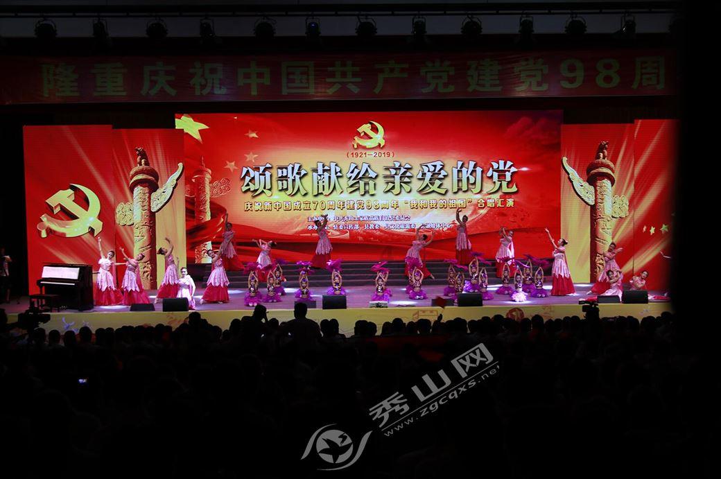 什么是十八硫醇