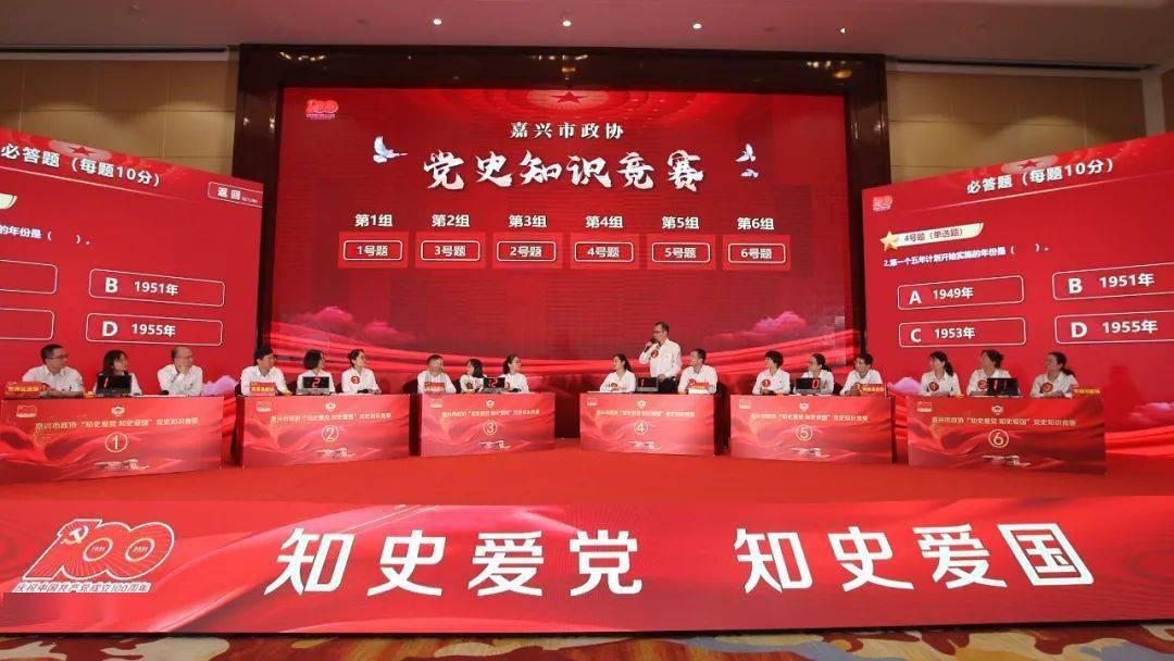 逛龙展,迎龙年!来这里看嘉定本土“龙”