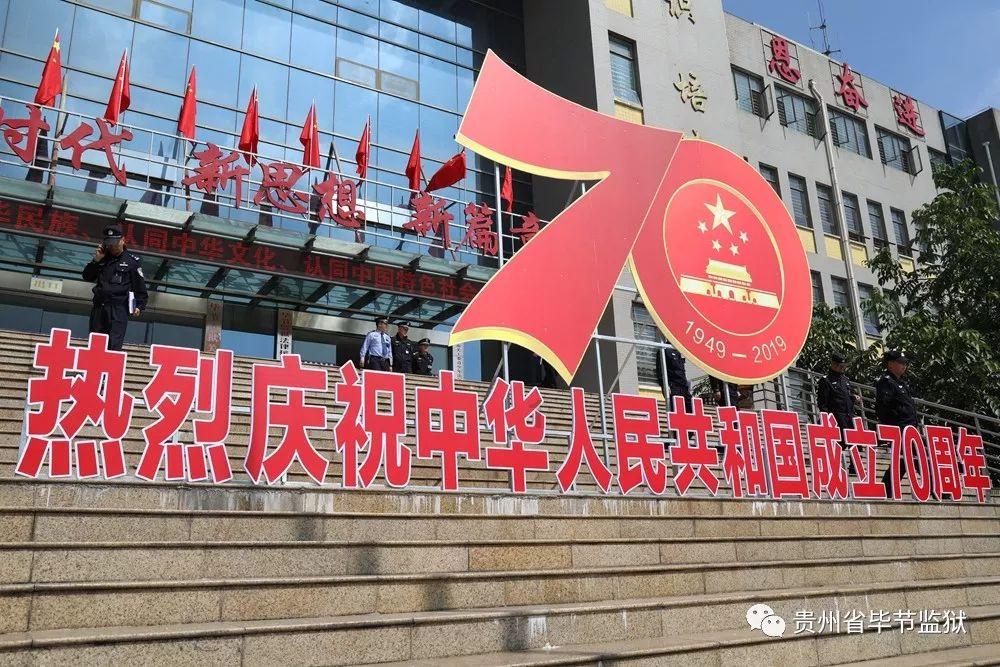 逃离制药厂