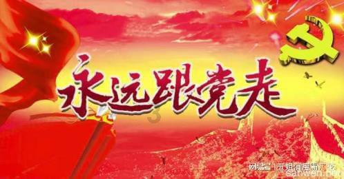 影视工厂