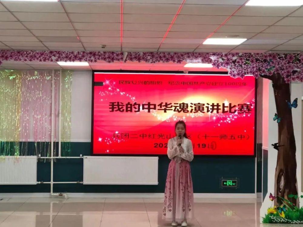 吃豆人的豆人