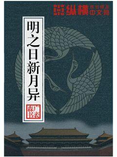 爱旅行的芭比