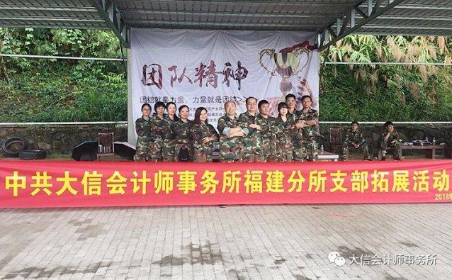小区设施不合理:多方再次召开协调会 分阶段推进改造及迁移