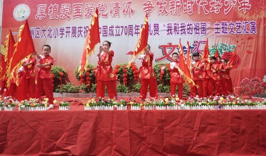 我的矿场