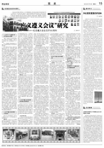 大唐无双