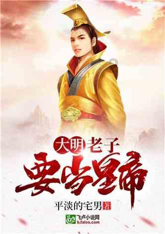 骂人的网名英文游戏画面