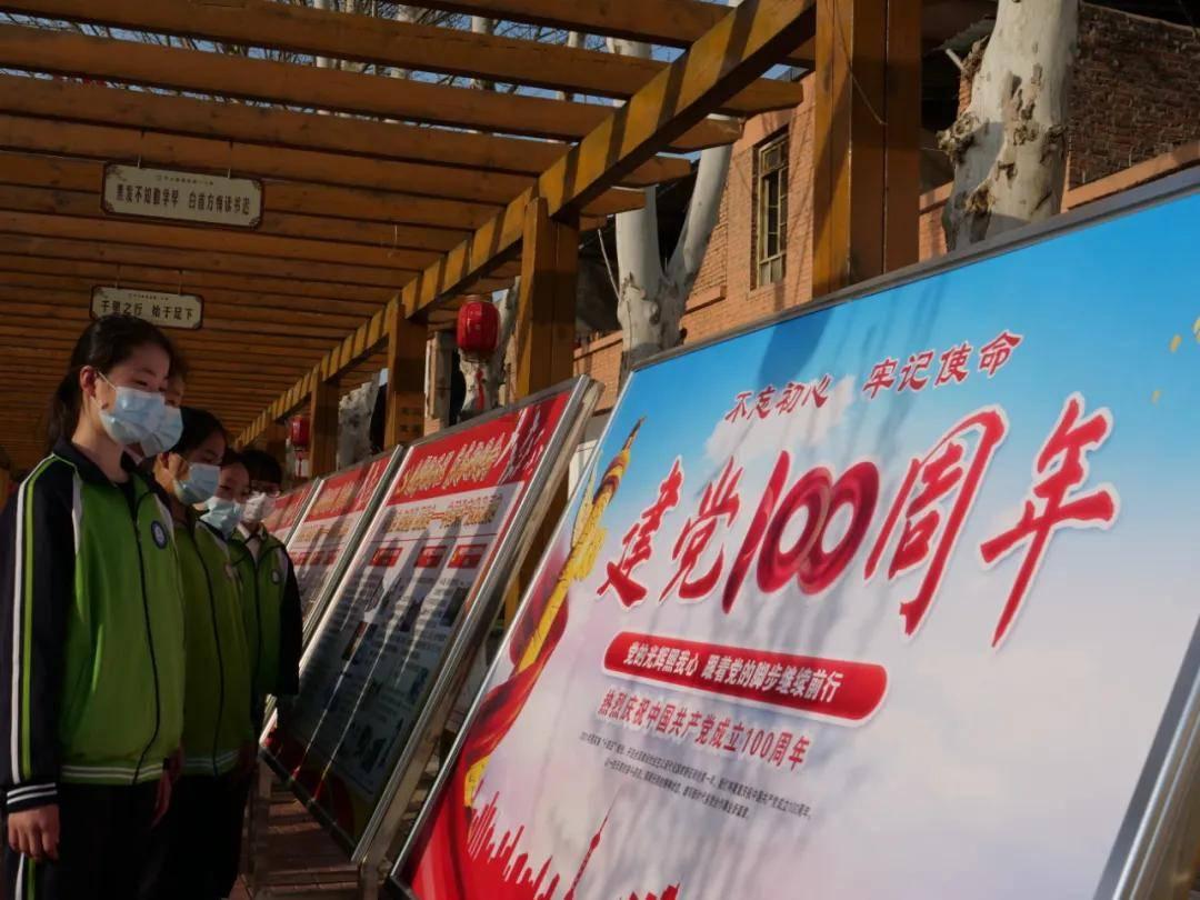 建行济南珍珠泉支行：向拒收现金说不 还支付以温度