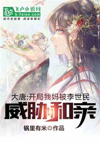 边境:紧紧围绕中心大局 认真依法履职尽责 为谱写松原高质量振兴突破发展新篇章贡献人大力量