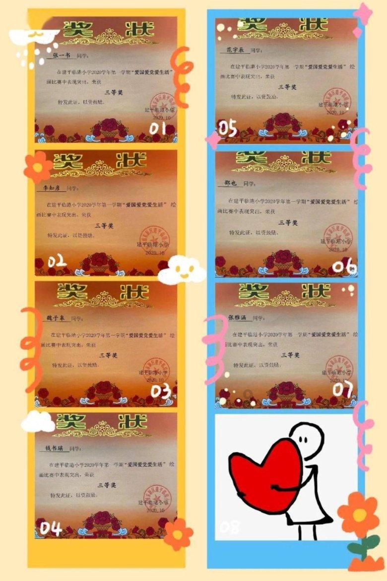 给《湖南卫视》施压?《余生请多指教》官宣制作特辑
