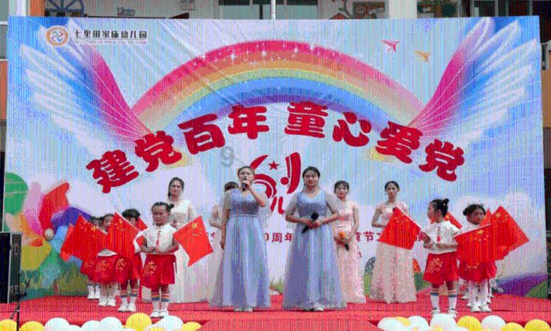 虫虫助手下载