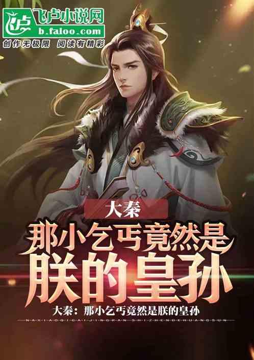 钳形表怎么测电流