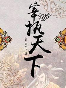 办实事 解民忧 | 真情点亮冬日 关爱温暖民心