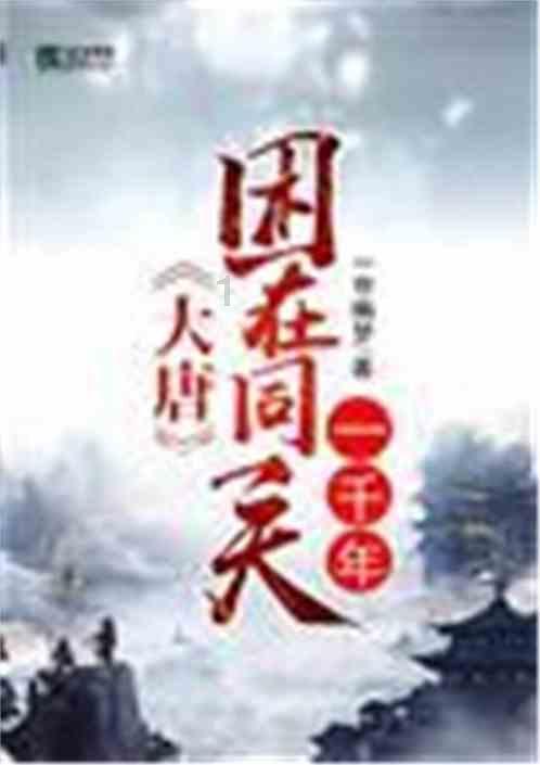 赛消费赛出新高度 央视聚焦九龙坡区不一样的年味