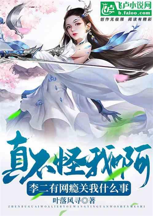 120万字小说15分钟读完？傅斌星委员：让AI+应用提升浙企竞争力