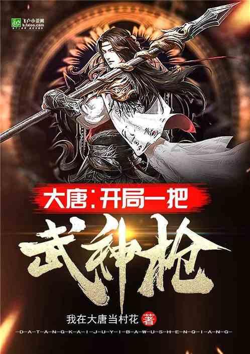 这一次，赵丽颖缺席，成了大深V、全露背红毯女星们的“教科书”
