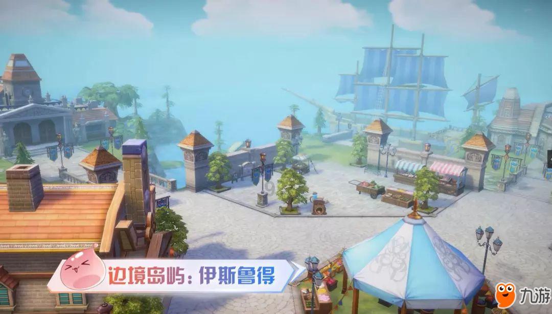 四川有什么好的特产？ 我带走送人！游戏画面